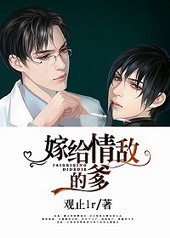 嫁给情绪稳定的人有多幸福
